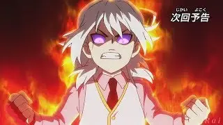 Shu Is Back   Aiga Vs  Count Night & Shu「AMV」  Beyblade Burst Super Zetsu   Episode 34 & 35