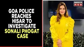 Sonali Phogat Murder Case: Close Aide Sudhir Sangwan Eyed On Phogat's Farmhouse