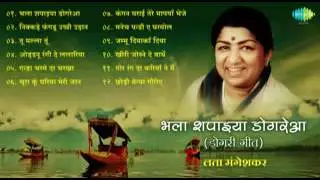 Pure dogri songs-by lata👑👑