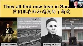 S-MM2H Webinar 2021 - Presentation by Dato Dominic Su, Co-Founder, CEO & Chairman of RIG