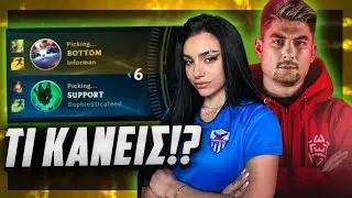 ΓΙΑΤΙ ΔΕΝ ΑΛΛΑΞΕΣ ΕΚΕΙ!? | J0J0C & Sophiesticateed