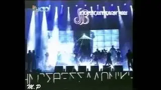 Η Δέσποινα Βανδή στην γιορτή των αγγέλων 2001
