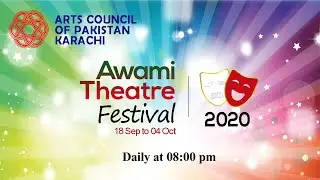 Awami Theater Festival 2020, Nazar Hussain Play 