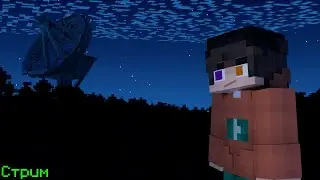 Стрим по СЕРВЕРУ КОНТЕНТ МЕЙКОРОВ!!! UnityCraft