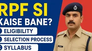 RPF SI Kaise bane ? 🤔🤔 | full details  # viral#shorts#shortvideo#shortsreels #ssc#trending #railway 