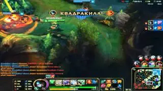 Akali penta