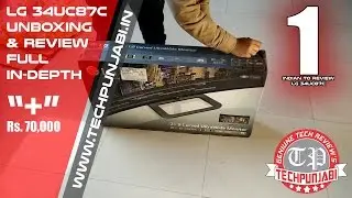 LG 34UC87C Curved Monitor Review - Indian Unit