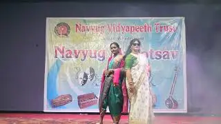 NAVYUG COLLEGE OF PHARMACY IS THE OLDEST COLLEGE IN KOKAN HAVING LEGACY OF 30 YEARS