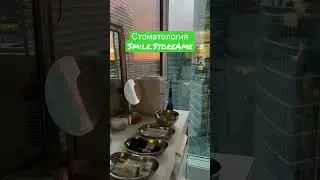 Лазерное Отбеливание зубов, самое безопасное и эффективное, гигиеническая процедура 2 раза в год!