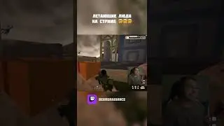 Летающие люди в battlebit remastered 🔥💫 #battlebitremastered