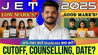 JET 2025 Counseling LATEST Updates 🔥 | Cut Offs & Govt. Colleges Discussion Live | AGRO GOOGLE |