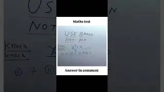 basic math test topic algebra #maths #math tricks