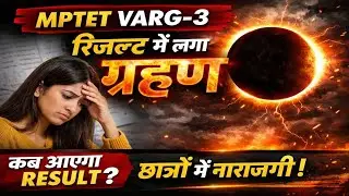 #MPTET VARG-3 #Cutoff Result Analysis, 7.7 case issues Expected result Date #mptet #varg3 #education