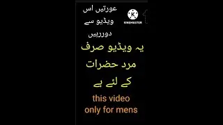 wazifa for wealth money, wazifa for wealth, best wazifa for wealth
