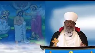 ትምህርቲ ብዛዕባ ጥምቀት; ብ ኣቦና መርጌታ ኣፈወርቂ