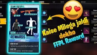 How to claim Ffpl rewards // ffpl redeem code today // ffpl rewards 2022