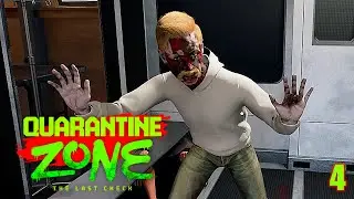 Клетка для Зомби, Игла правды ► Quarantine Zone: The Last Check #4