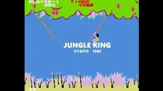 JUNGLE KING／ジャングルキング（1982年）