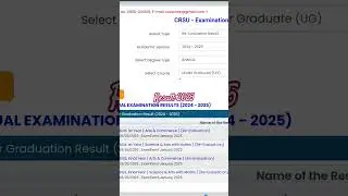 CRSU B.Ed Re-evaluation result 2025 कब |