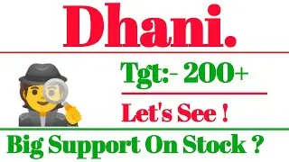 Dhani services latest news | Dhani services share price target