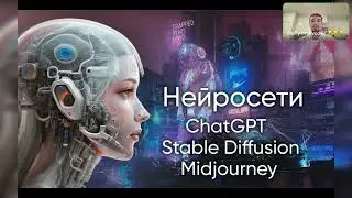 Презентация Yes AI Bot - чат бот с нейросетями в телеграм. Твори и зарабатывай