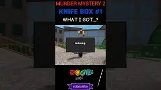 🩸MM2 KNIFE BOX #1🔪 BLUESTEEL🔵 MURDER MYSTERY 2🔪✨️ #trending #gaming #roblox