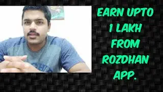 Best Part time Earning Android App | Work from Home | Rozdhan App | Earn Money Easily.
