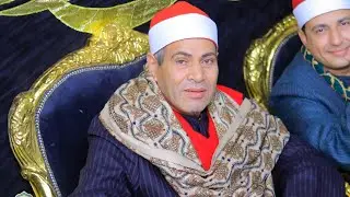 الشيخ احمد حسن سالمان الختام عزاء المهندس احمد عبدالدايم سلطان الكوم الاخضر شبين الكوم 30/12/2025
