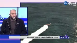 لهذه الأسباب قصفت سوريا