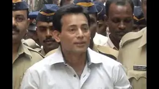 1993 Mumbai Serial Blasts Case: 