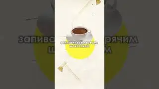 Зачем царь Александр 3 колол дрова в кабинете #shorts #история