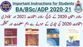 BA/BSc/ADP Part-I-II | Supply Exams 2020 | Annual Exams 2021 | Study | University of the Punjab.
