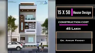 15x50 House Design & construction under 45 Lakh | 15x50 House Plan | 15x50 Home Interior Design