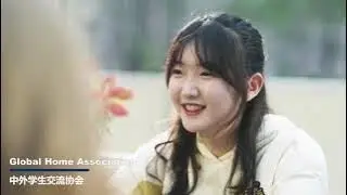 Shanghai University Introduction