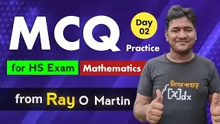 Class 12 Math Ray o Martin Question Bank Solution by Rahul Gupta | Sunshine Sagar