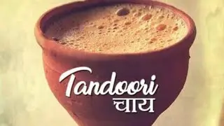 Tandoori chai recipe by Nishat simple cooking | smokey flavour tea #tandoorichai #tea #chai