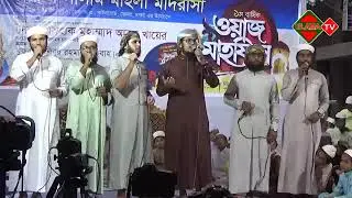nastik OT nipak jak din Islam jinda hok
