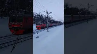 ЭД4М - 0357 отправляется со ст. Заветы Ильича. #мжд #эд4м #железнаядорога #railway #yt