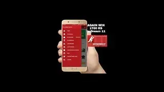 How to get 1st rank in Dream11 || How to win in dream 11|| Dream 11 winning tips