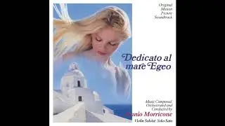 Dedicato al mare Egeo - La Donna Della Finestra Di Fronte