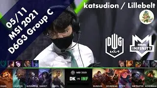 DK(Ghost カイ=サ) VS INF(Whitelotus トリスターナ) ハイライト D6G3 Group C - MSI 2021 Group Stage