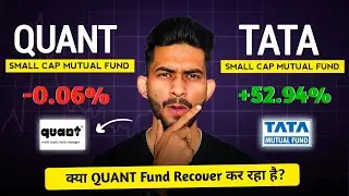 Quant vs Tata Small Cap Fund: Which Small Cap Will Make Your Money Grow Faster?