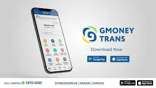 GMONEYTRANS: Transfer Money from South Korea.