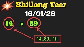 Shillong Teer Common Number Today || Shillong Teer Result #shillong   🎯😄😀