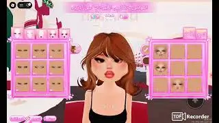 اليوم لعبنا دريس تو امبراس و سوين عكس المطلوبب 😍😍😍😍❤🙊🫀وكان كتير حلو و تتوقعو نجحنا وكنا من الاولي 