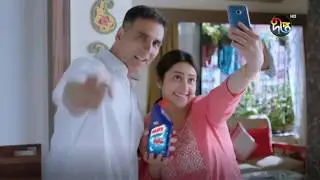 Harpic Toilet Cleaner TV Commercial Ads || Biggapon Box