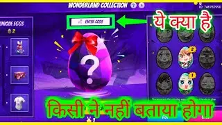 WONDERLAND EGG COLLECTION | HOW TO COMPLETE WONDERLAND EVENT | FF NEW EVENT | FREE FIRE | MG GAMERS