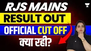 RJS 2025 Cut off Update | Rajasthan Judiciary Mains Result Out | Apurva Vats