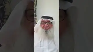 90--الغلام عبد الله بن ثامر