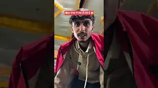 सत्य घटना पर आधारित. ..😀